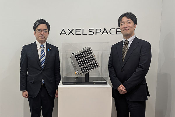 企業視察
