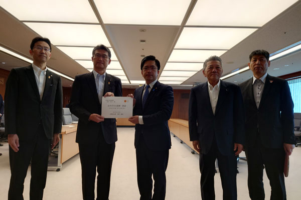 宮崎県知事及び同県議会議長からの要請