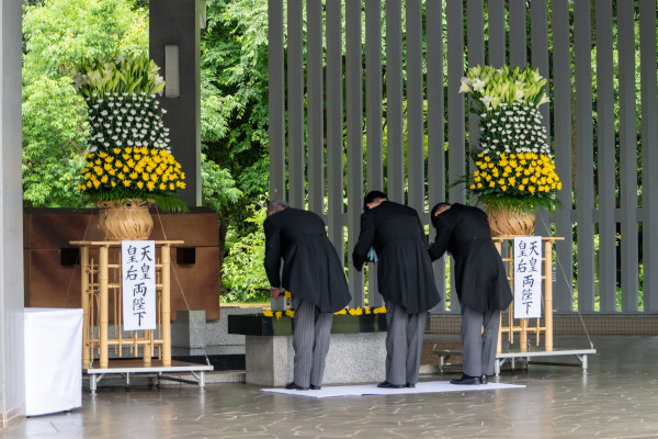 千鳥ヶ淵戦没者墓苑拝礼式への参列