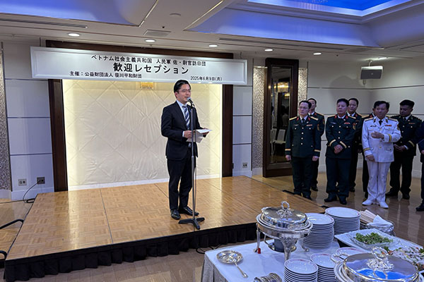 笹川平和財団主催ベトナム国防省佐尉官級訪日団歓迎レセプションへの出席