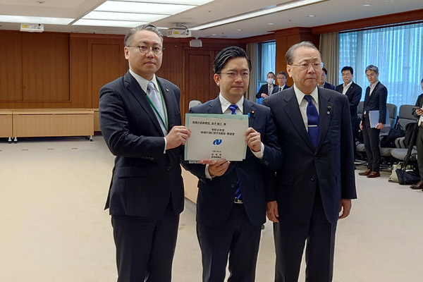 長崎県知事及び同県議会議長からの要請