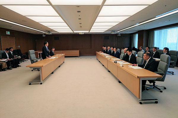 全国市議会議長会基地協議会からの要請