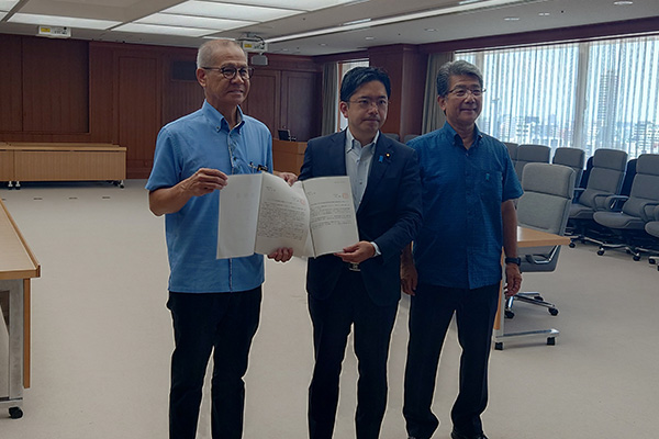 沖縄県宮古島市長等からの要請