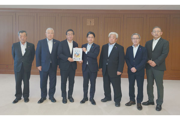 遠軽地区総合開発期成会からの要請
