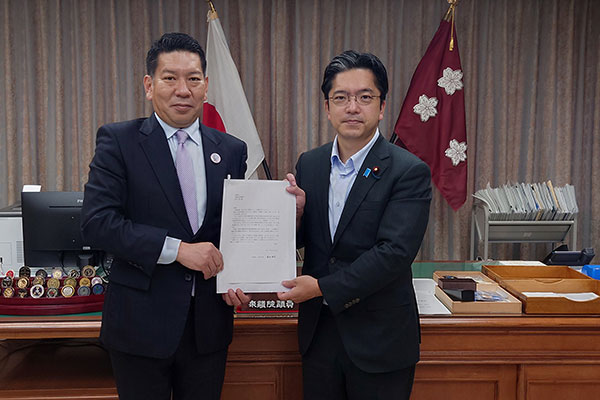 長崎県大村市長からの表敬