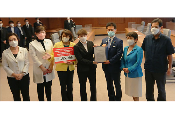 元陸上自衛官五ノ井里奈氏及び立憲民主党ジェンダー平等推進本部等からの要請