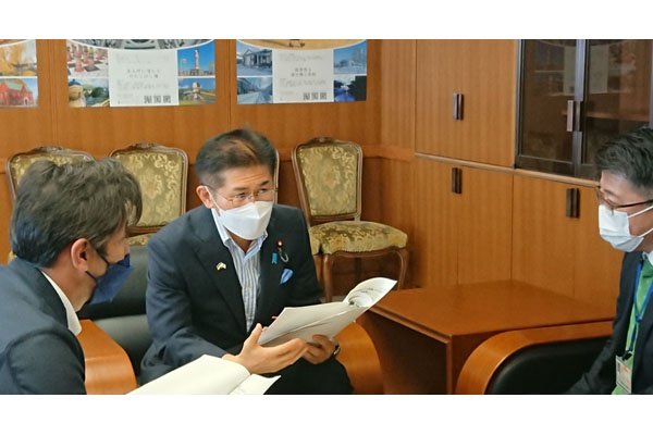 沖縄県離島振興協議会からの要請