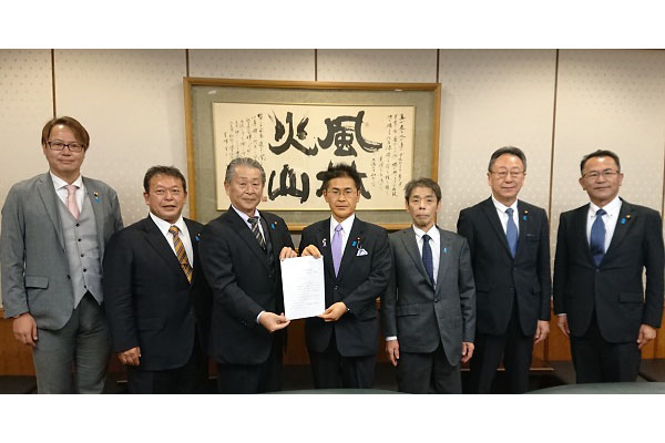 愛知県碧南市議会議員からの要請
