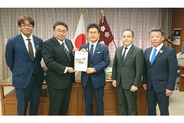 北海道登別市長及び同市議会議長等からの表敬