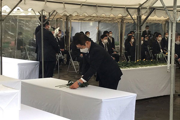 硫黄島戦没者遺骨引渡式
