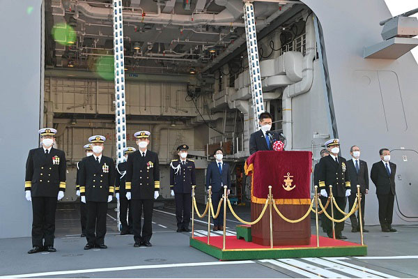 護衛艦「のしろ」引渡式・自衛艦旗授与式への出席