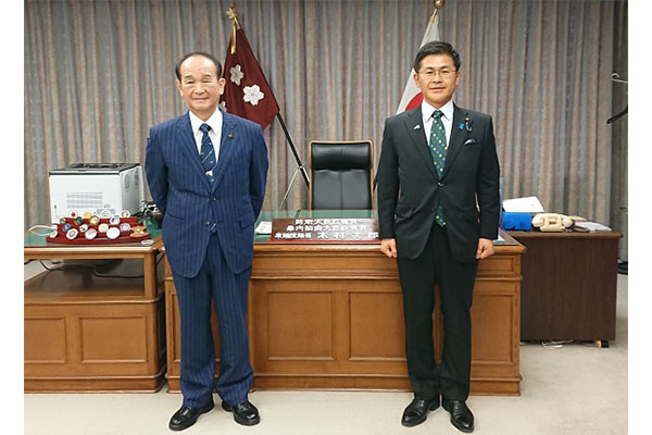 青森県三沢市長からの表敬