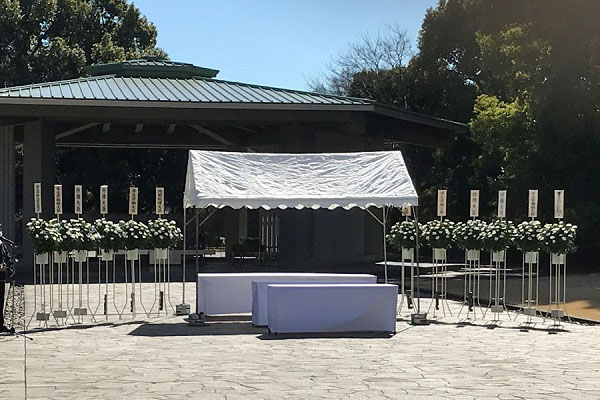 硫黄島戦没者遺骨引渡式参列