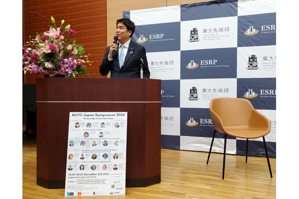 日ＮＡＴＯシンポジウム２０２４への出席