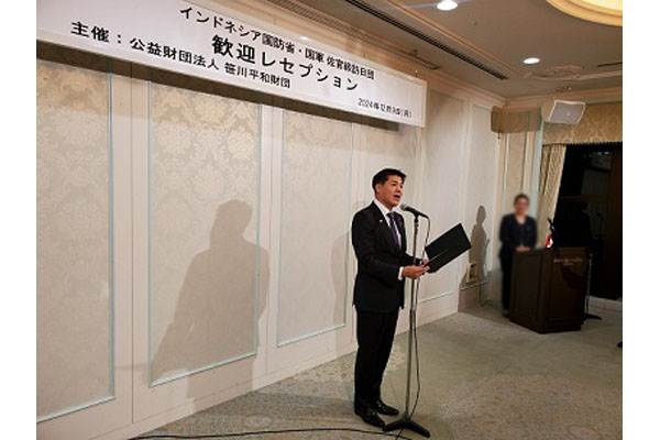 インドネシア国防省・国軍佐尉官級訪日団歓迎レセプションへの出席