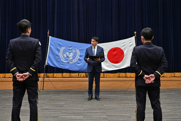 南スーダン国際平和協力隊員（司令部要員）の交替に伴う出発式への出席
