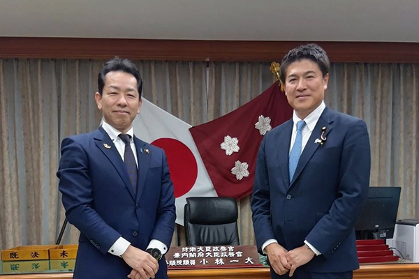 新潟県小千谷市長からの要請