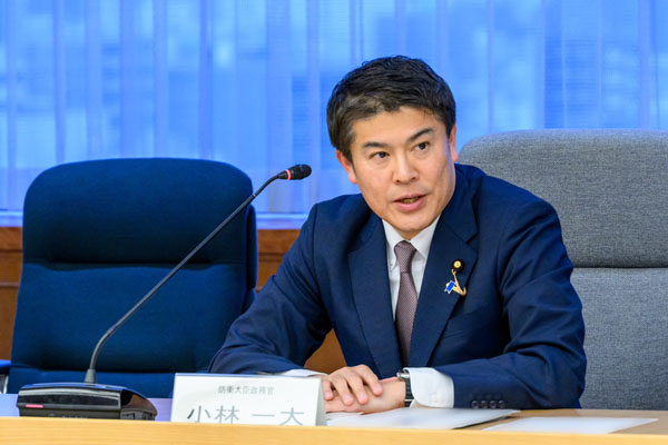 第４回防衛省ＷＰＳ推進本部の開催