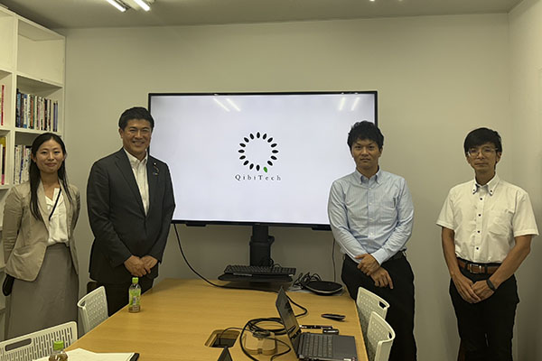 企業研修