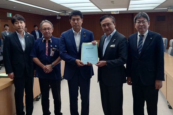 渉外関係主要都道府県知事連絡協議会からの要請
