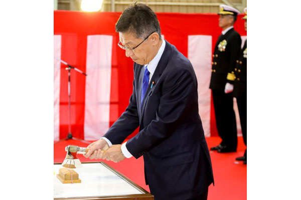 掃海艦「のうみ」命名式・進水式