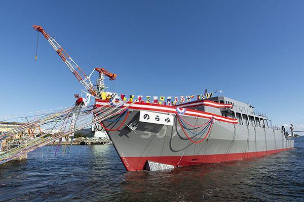 掃海艦「のうみ」命名式・進水式