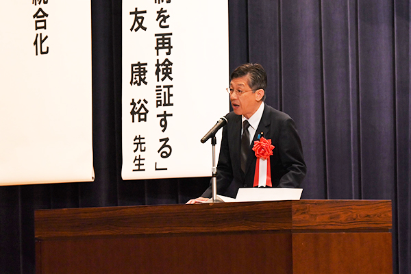 令和５年度防衛医学セミナーへの出席