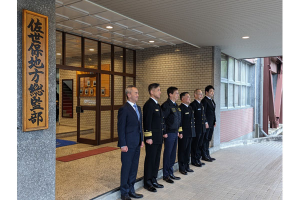 佐監視察