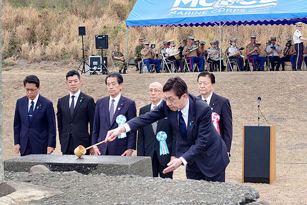 日米硫黄島戦没者合同慰霊追悼顕彰式