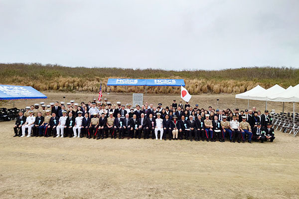日米硫黄島戦没者合同慰霊追悼顕彰式