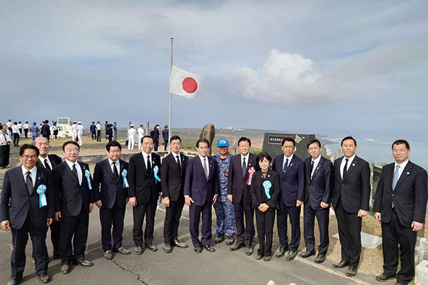 日米硫黄島戦没者合同慰霊追悼顕彰式