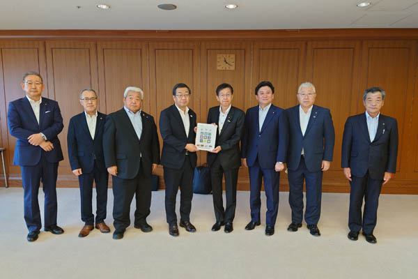 遠軽地区総合開発期成会からの要請