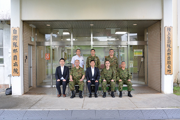 自衛隊那覇病院の視察