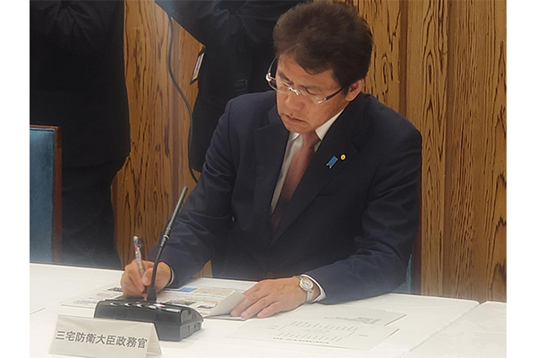 第１９回  国土強靱化推進本部への出席