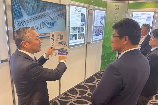 ＩＨＩグループ技術展示会の視察