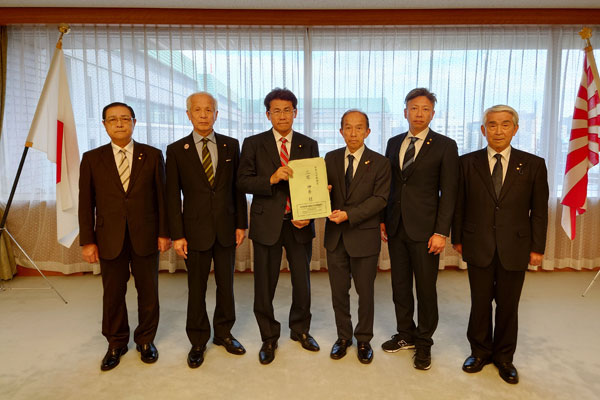 全国市議会議長会基地協議会からの要請
