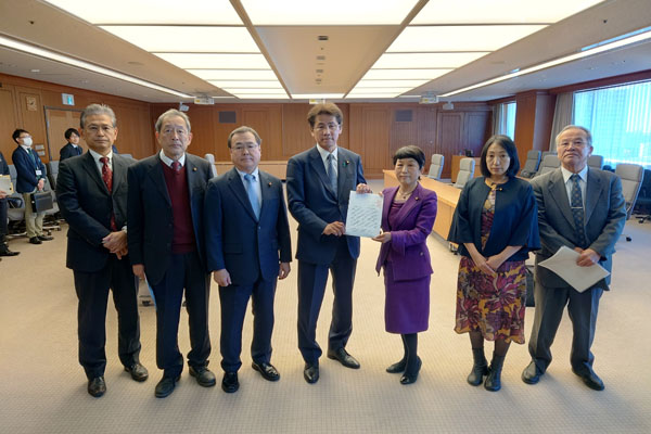 社会民主党からの要請