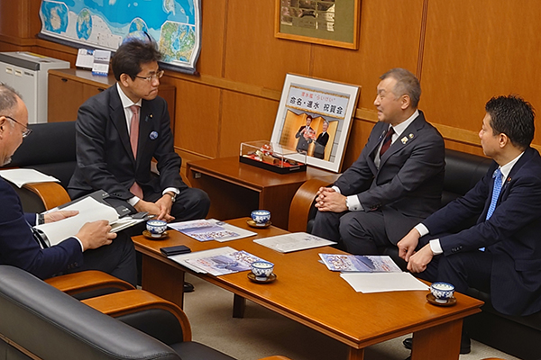 京都府宮津市長からの表敬