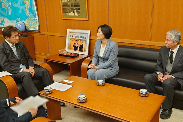 群馬県榛東村長及び同村議会議長からの要請