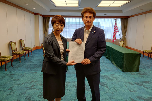 ながえ孝子議員（参・無）からの要請