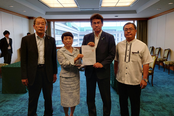 社会民主党からの要請