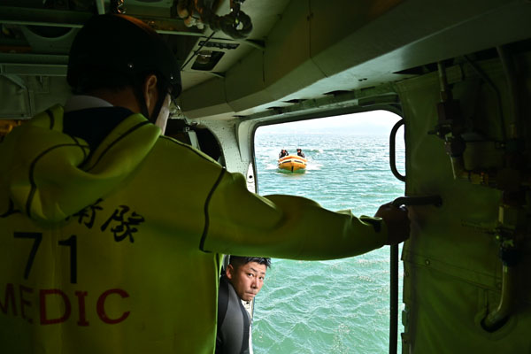 海自岩国航空基地