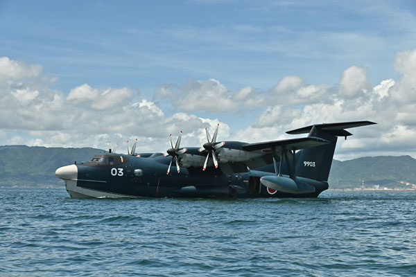 海自岩国航空基地