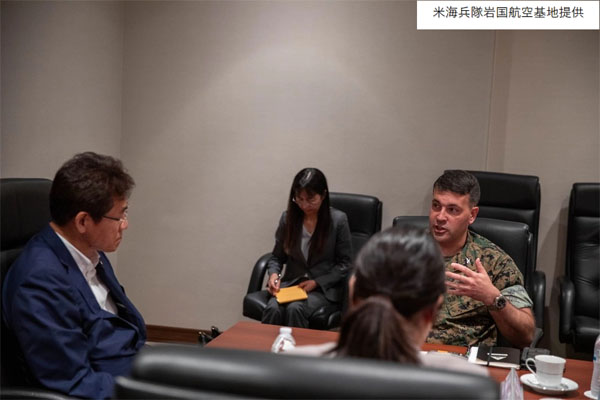 米海兵隊岩国航空基地
