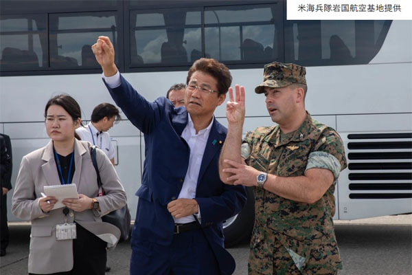 米海兵隊岩国航空基地