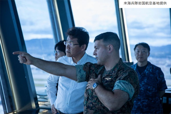 米海兵隊岩国航空基地