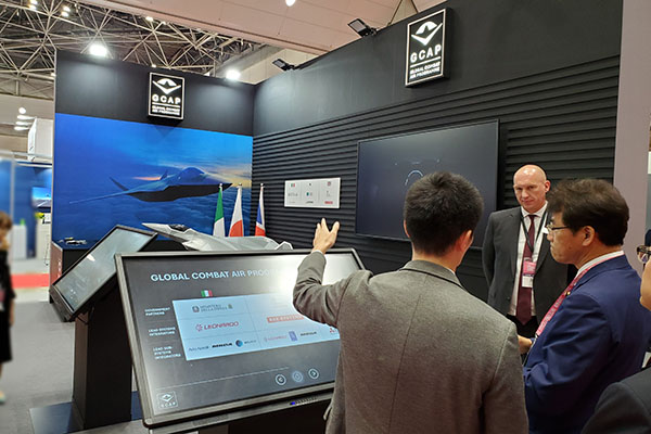 ２０２４国際航空宇宙展の視察