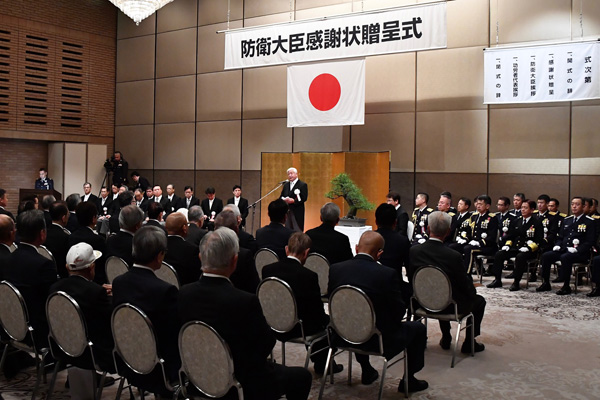防衛大臣感謝状贈呈式への出席
