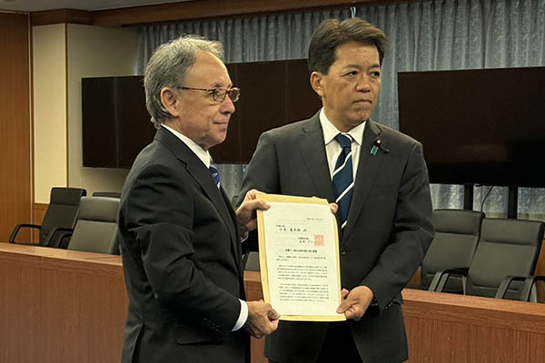 沖縄県知事からの要請