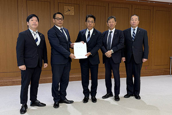 旧軍港市議会議長会からの要請